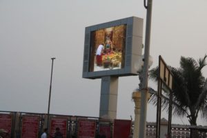 Live telecast of temple aarti